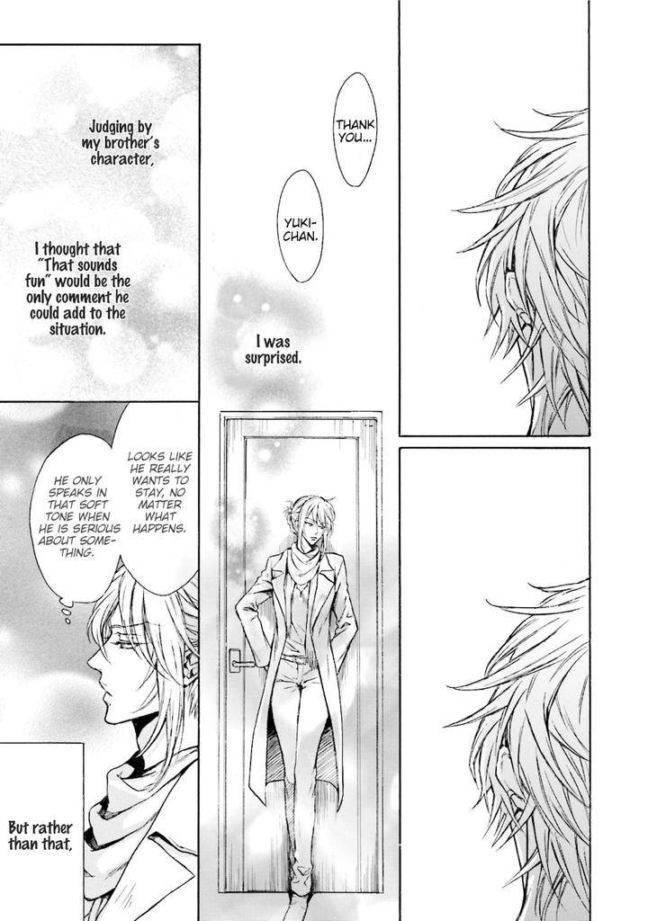 Himitsu-Ja-Nai-Kedo-By-Sakuraga-Mei-Eng page 23