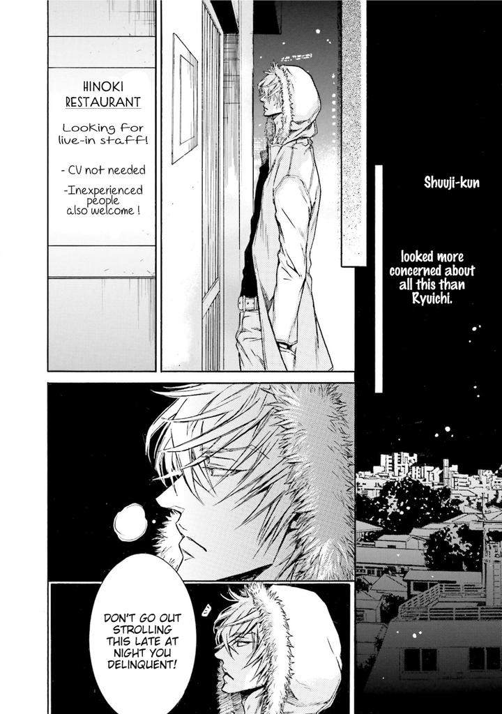 Himitsu-Ja-Nai-Kedo-By-Sakuraga-Mei-Eng page 24