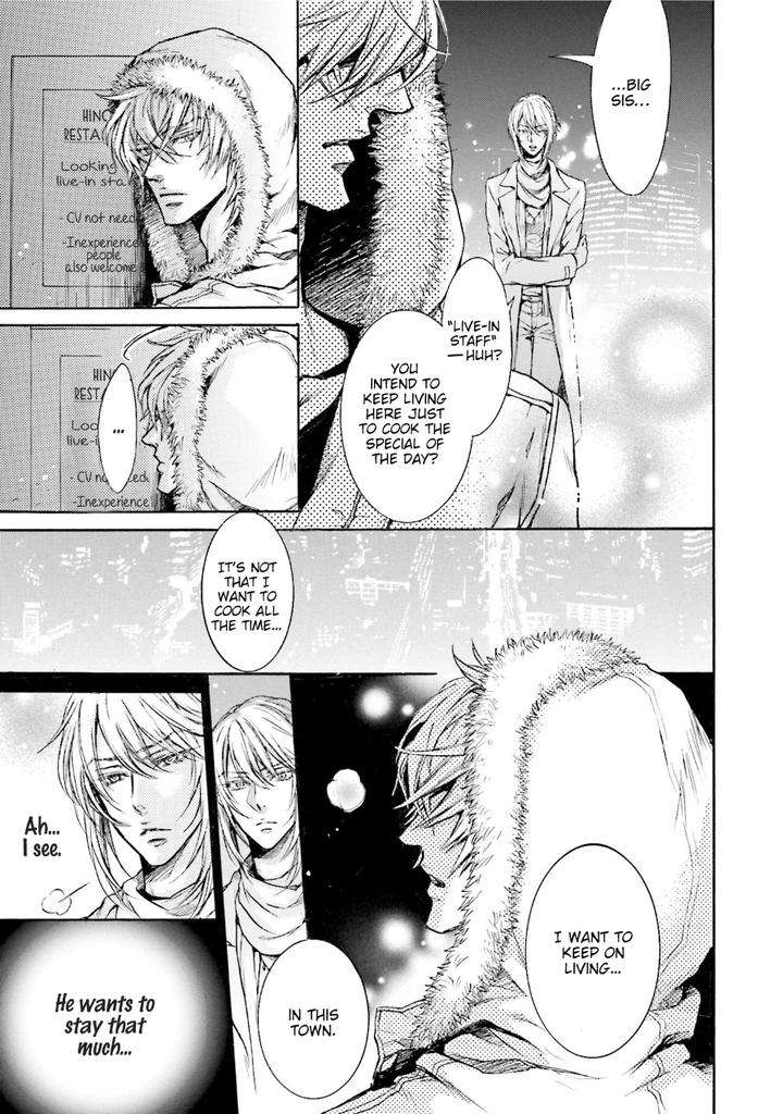 Himitsu-Ja-Nai-Kedo-By-Sakuraga-Mei-Eng page 25