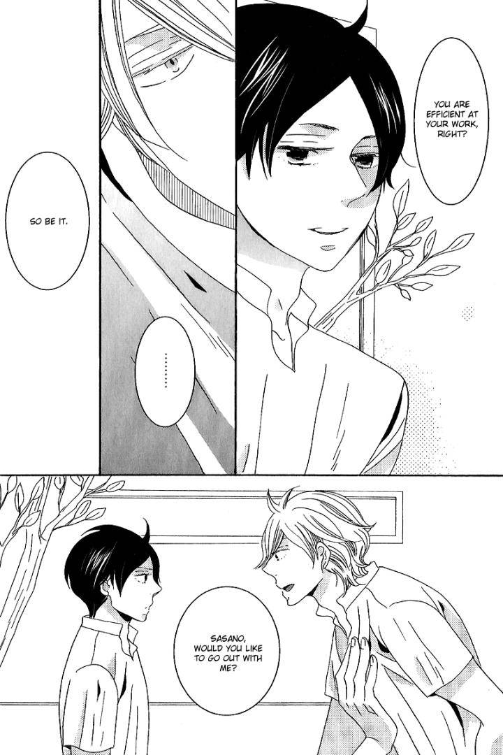 Himitsugoto-By-Kikuya-Kikuko-Eng page 11