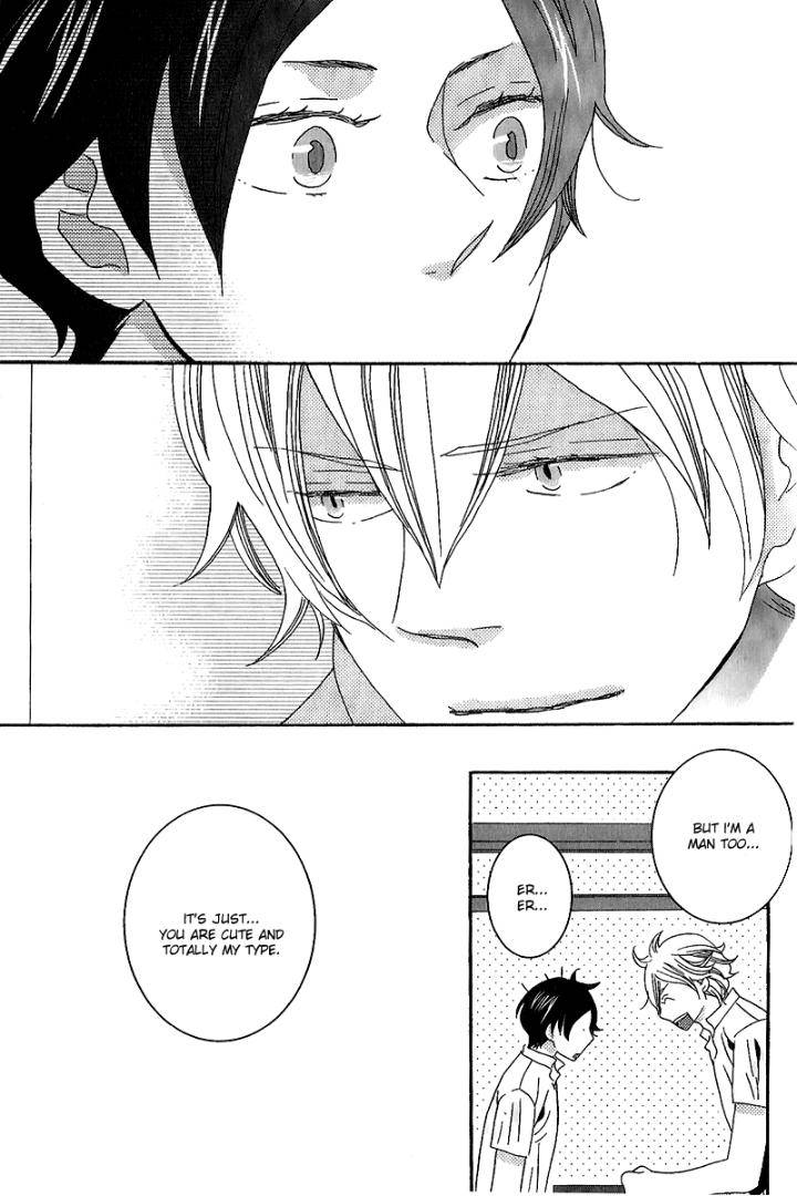 Himitsugoto-By-Kikuya-Kikuko-Eng page 12