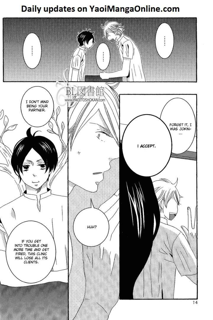 Himitsugoto-By-Kikuya-Kikuko-Eng page 13