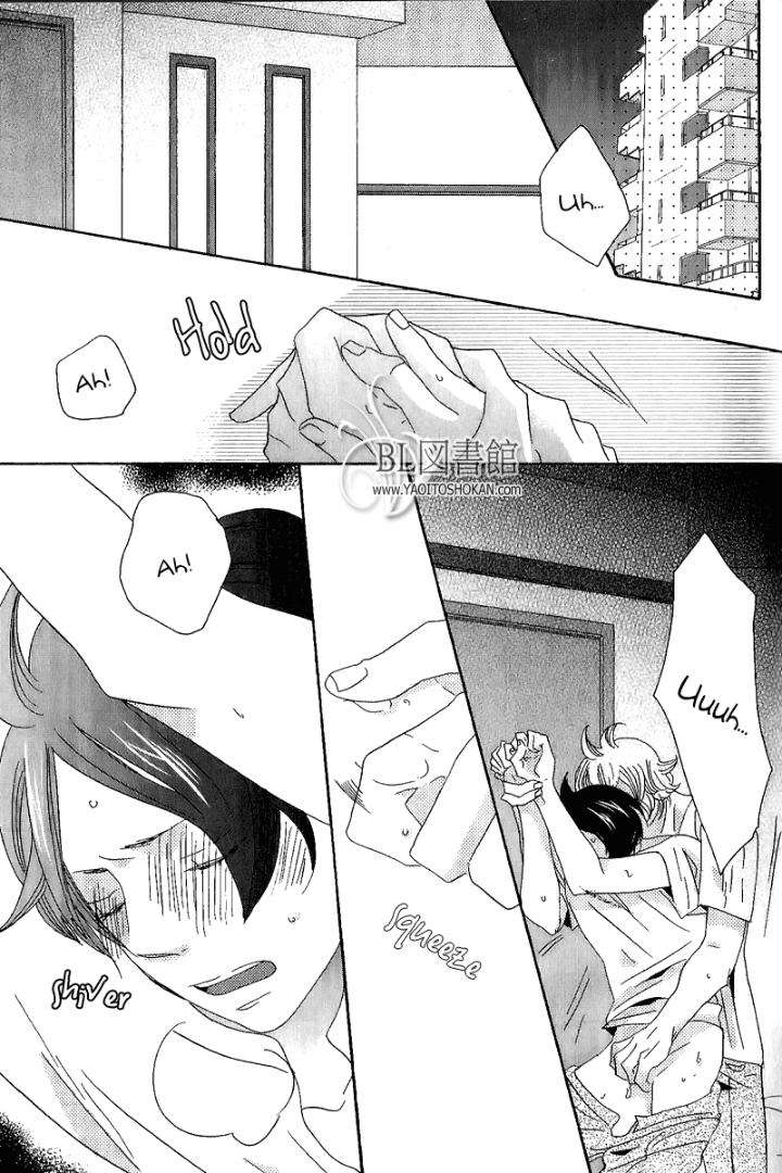 Himitsugoto-By-Kikuya-Kikuko-Eng page 16