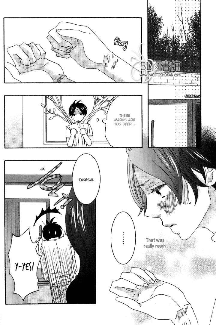 Himitsugoto-By-Kikuya-Kikuko-Eng page 19