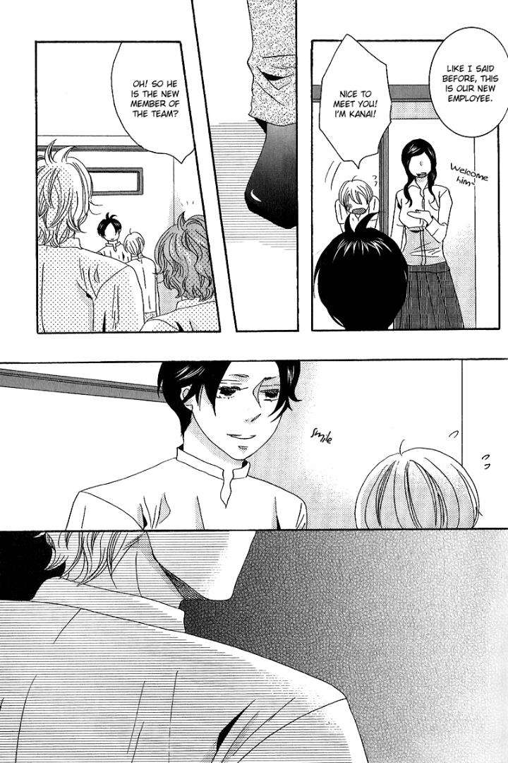 Himitsugoto-By-Kikuya-Kikuko-Eng page 20