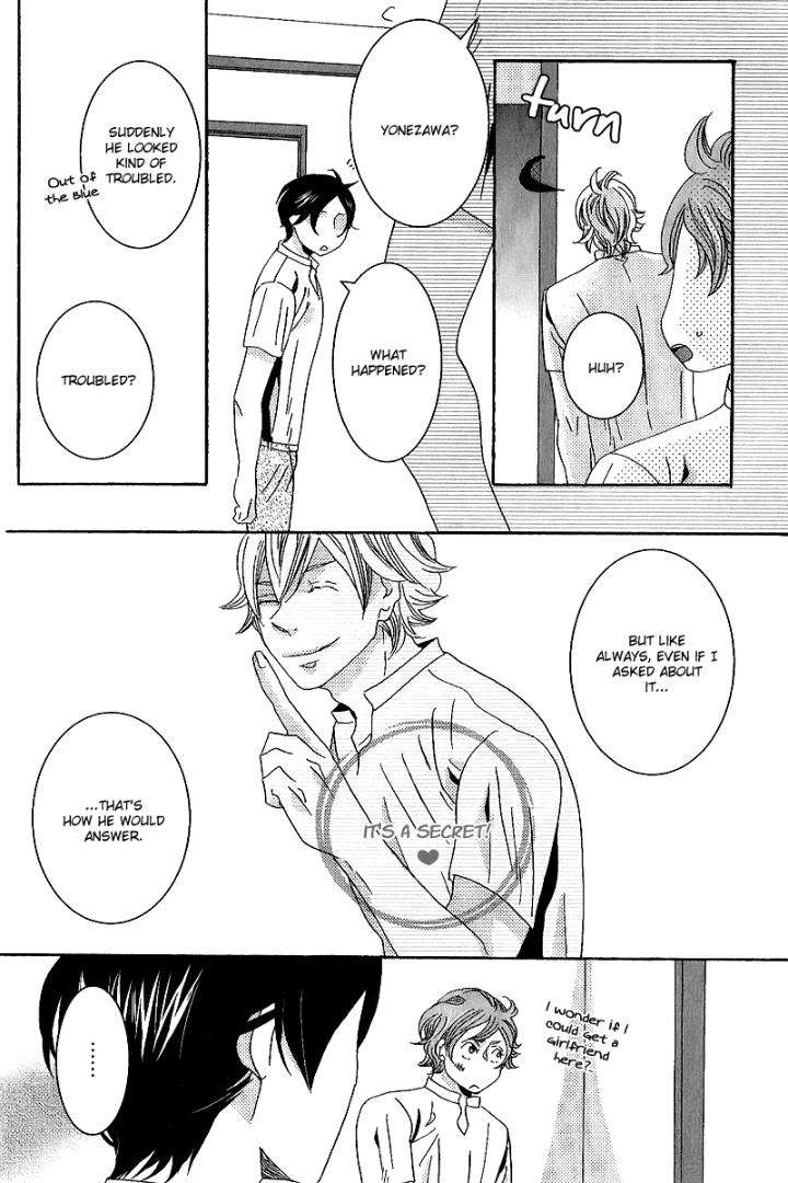 Himitsugoto-By-Kikuya-Kikuko-Eng page 21