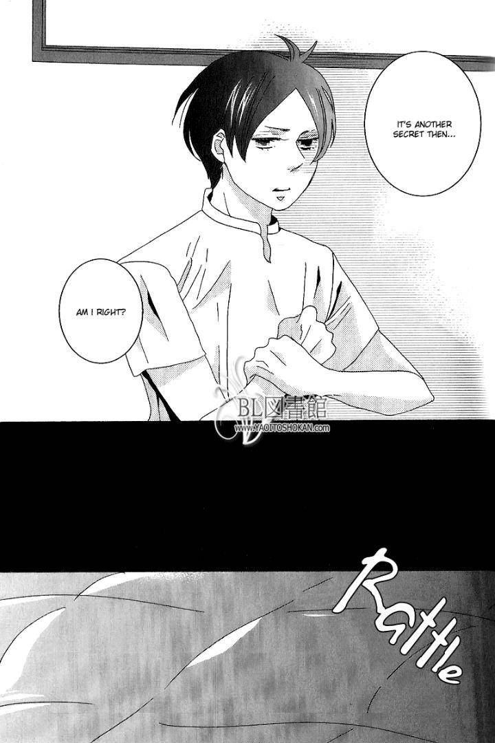 Himitsugoto-By-Kikuya-Kikuko-Eng page 22
