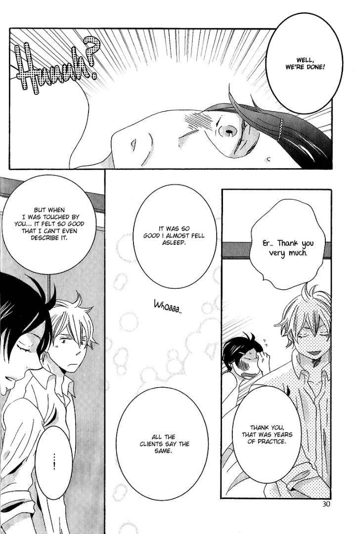 Himitsugoto-By-Kikuya-Kikuko-Eng page 29