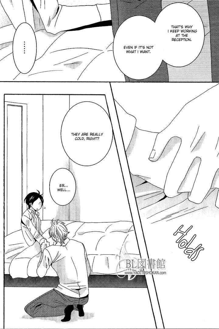 Himitsugoto-By-Kikuya-Kikuko-Eng page 31