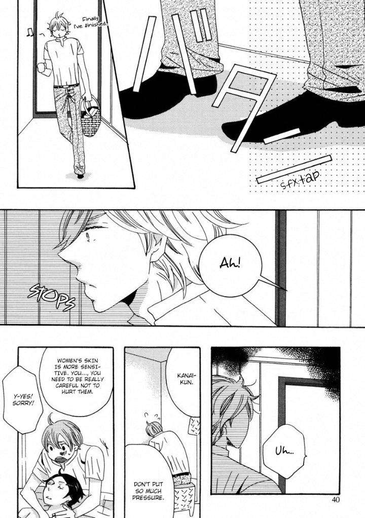 Himitsugoto-By-Kikuya-Kikuko-Eng page 4