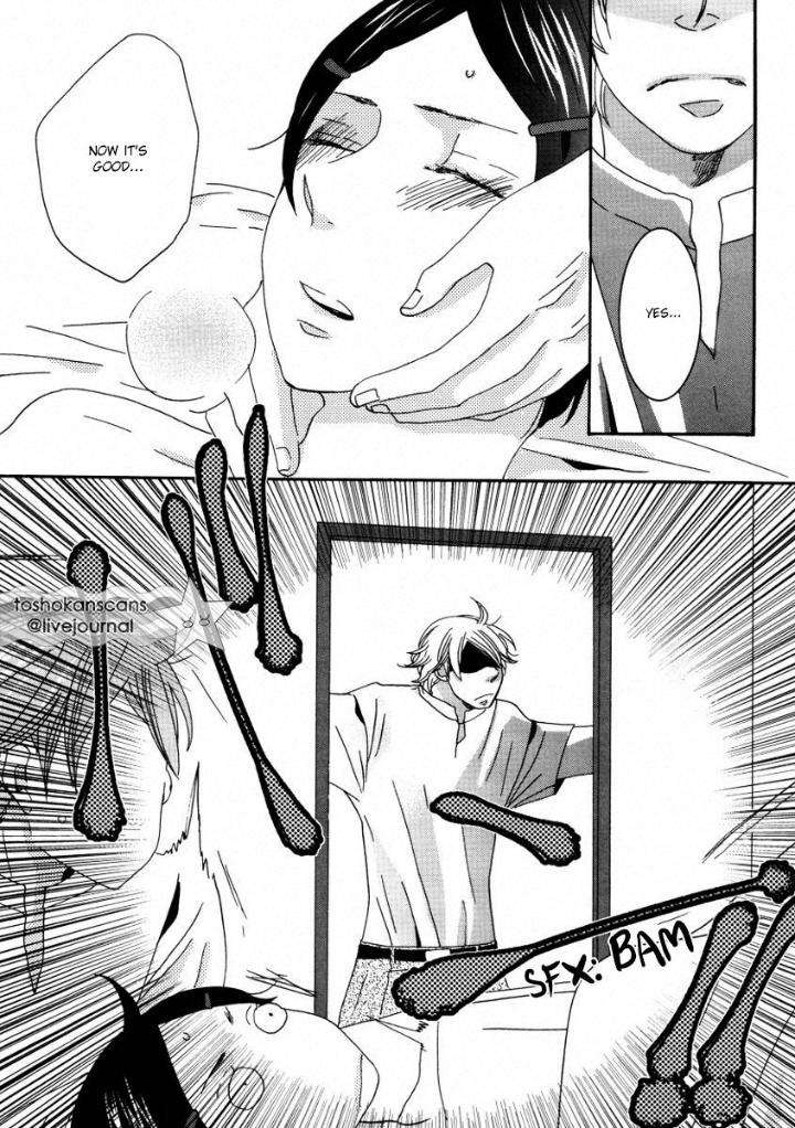 Himitsugoto-By-Kikuya-Kikuko-Eng page 5