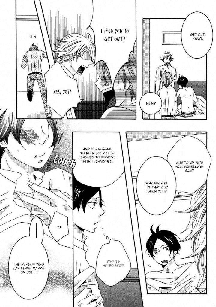 Himitsugoto-By-Kikuya-Kikuko-Eng page 7