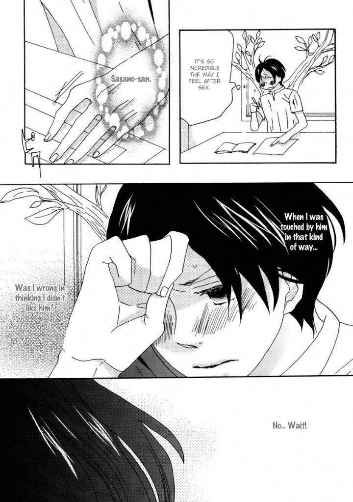 Himitsugoto-By-Kikuya-Kikuko-Eng page 11