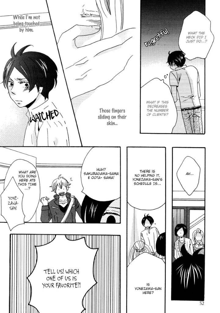Himitsugoto-By-Kikuya-Kikuko-Eng page 16
