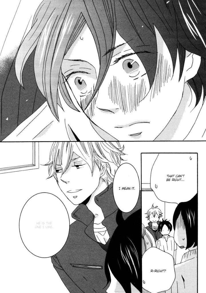 Himitsugoto-By-Kikuya-Kikuko-Eng page 19