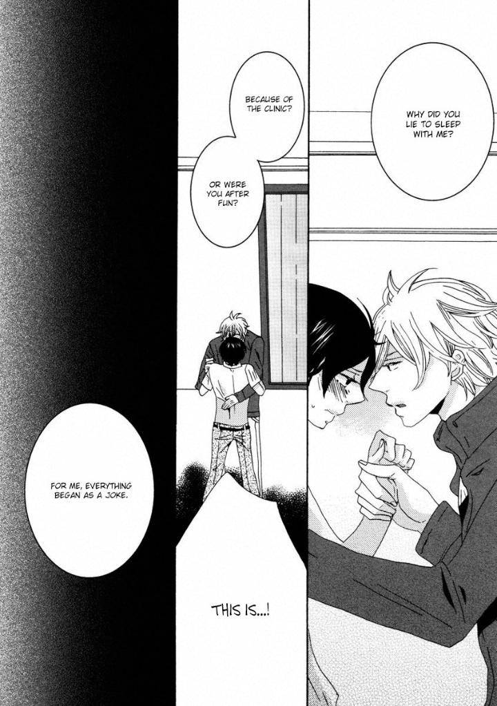 Himitsugoto-By-Kikuya-Kikuko-Eng page 23