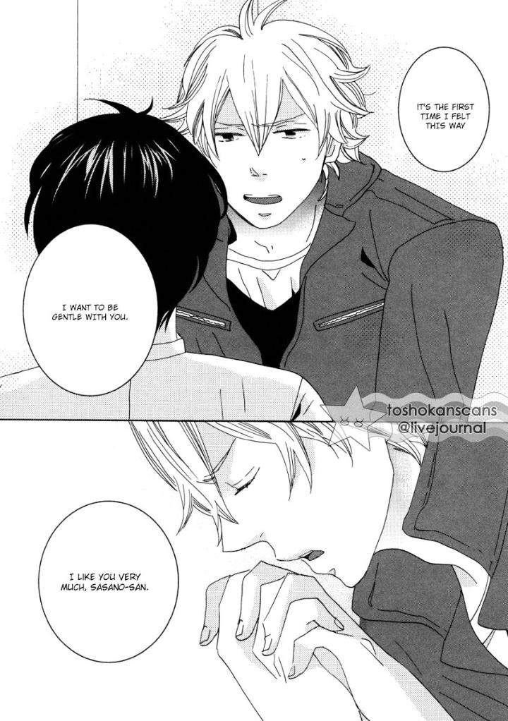 Himitsugoto-By-Kikuya-Kikuko-Eng page 25