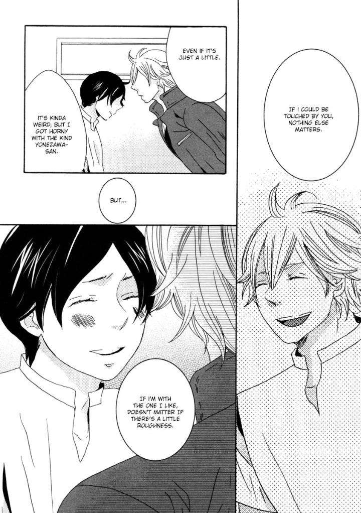 Himitsugoto-By-Kikuya-Kikuko-Eng page 27