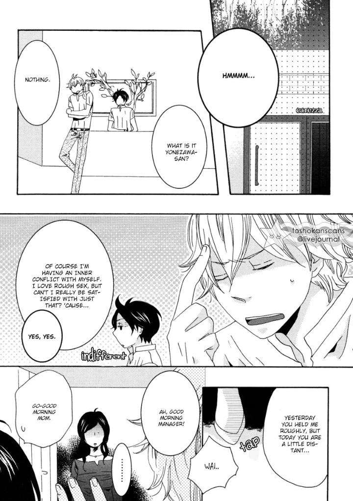 Himitsugoto-By-Kikuya-Kikuko-Eng page 30