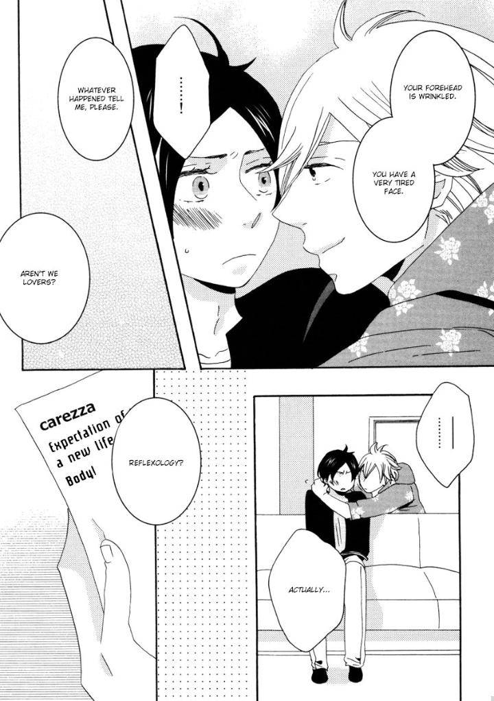 Himitsugoto-By-Kikuya-Kikuko-Eng page 2