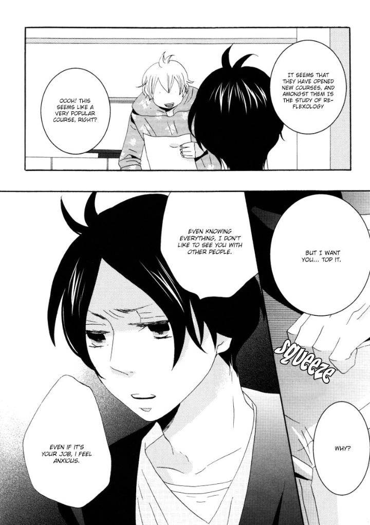 Himitsugoto-By-Kikuya-Kikuko-Eng page 3