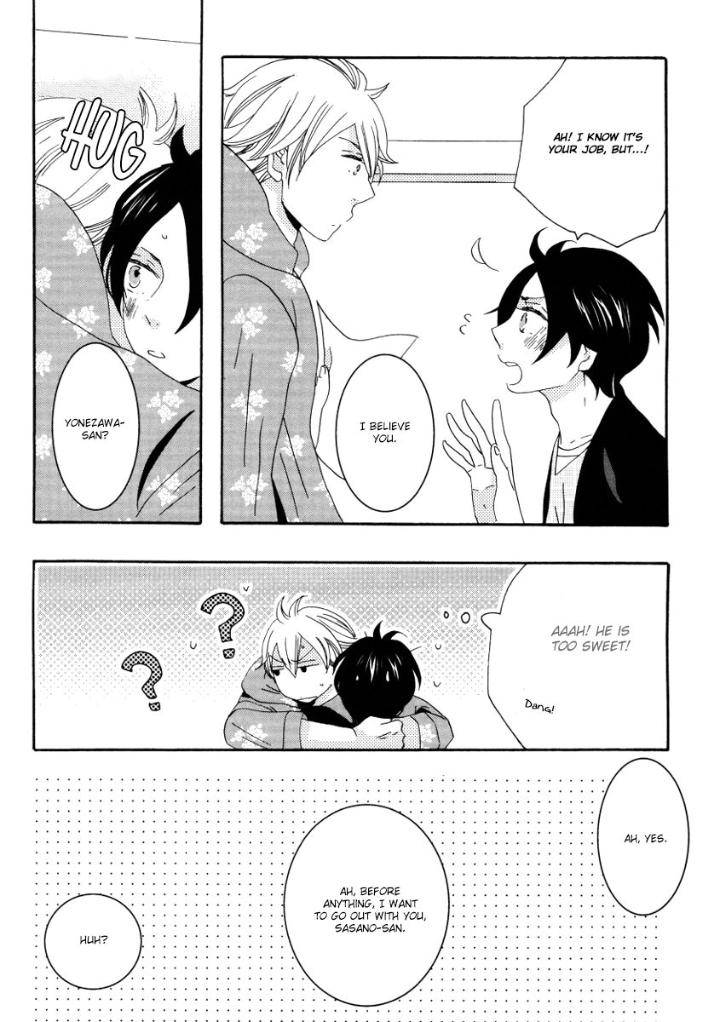 Himitsugoto-By-Kikuya-Kikuko-Eng page 4