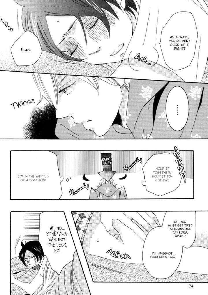 Himitsugoto-By-Kikuya-Kikuko-Eng page 6