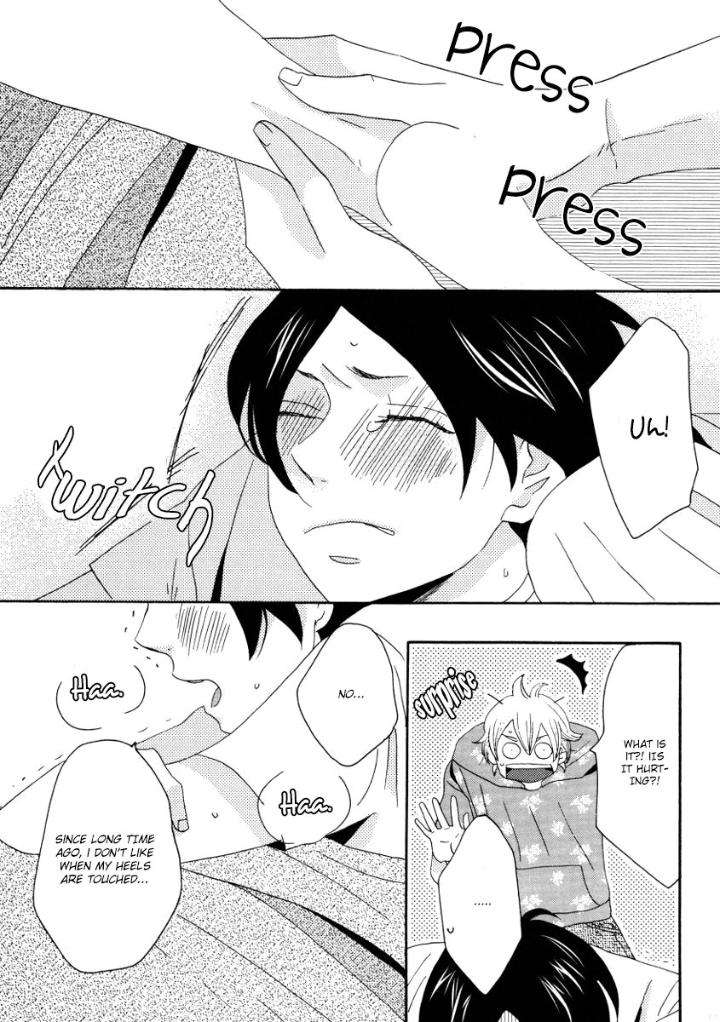 Himitsugoto-By-Kikuya-Kikuko-Eng page 7