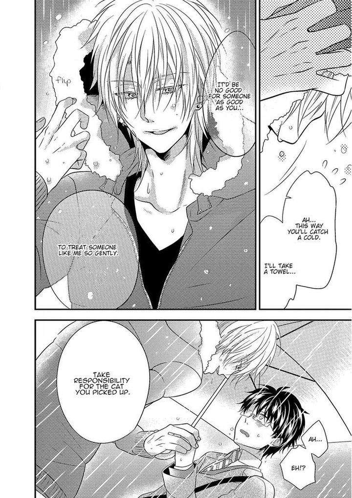 Himo-Otoko-To-Fubin-Na-Boku-By-Cam-Eng page 16