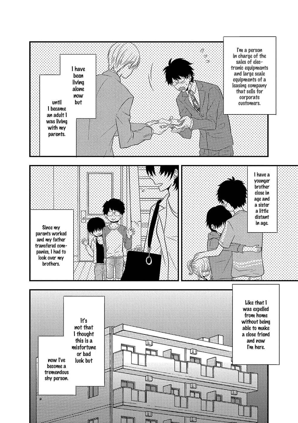 Himo-Otoko-To-Fubin-Na-Boku-By-Cam-Eng page 2