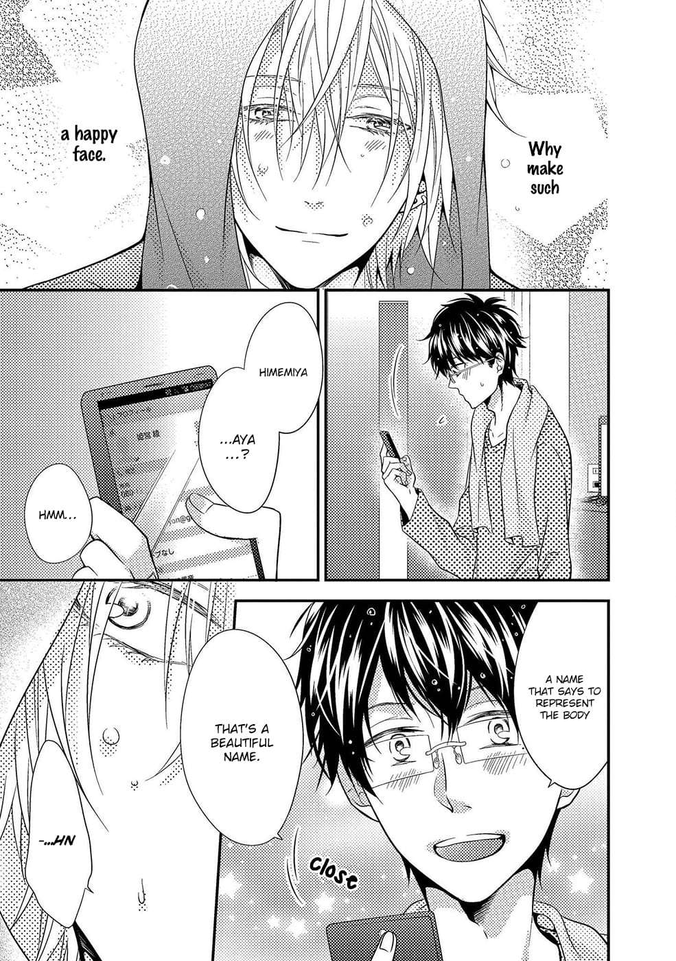 Himo-Otoko-To-Fubin-Na-Boku-By-Cam-Eng page 7