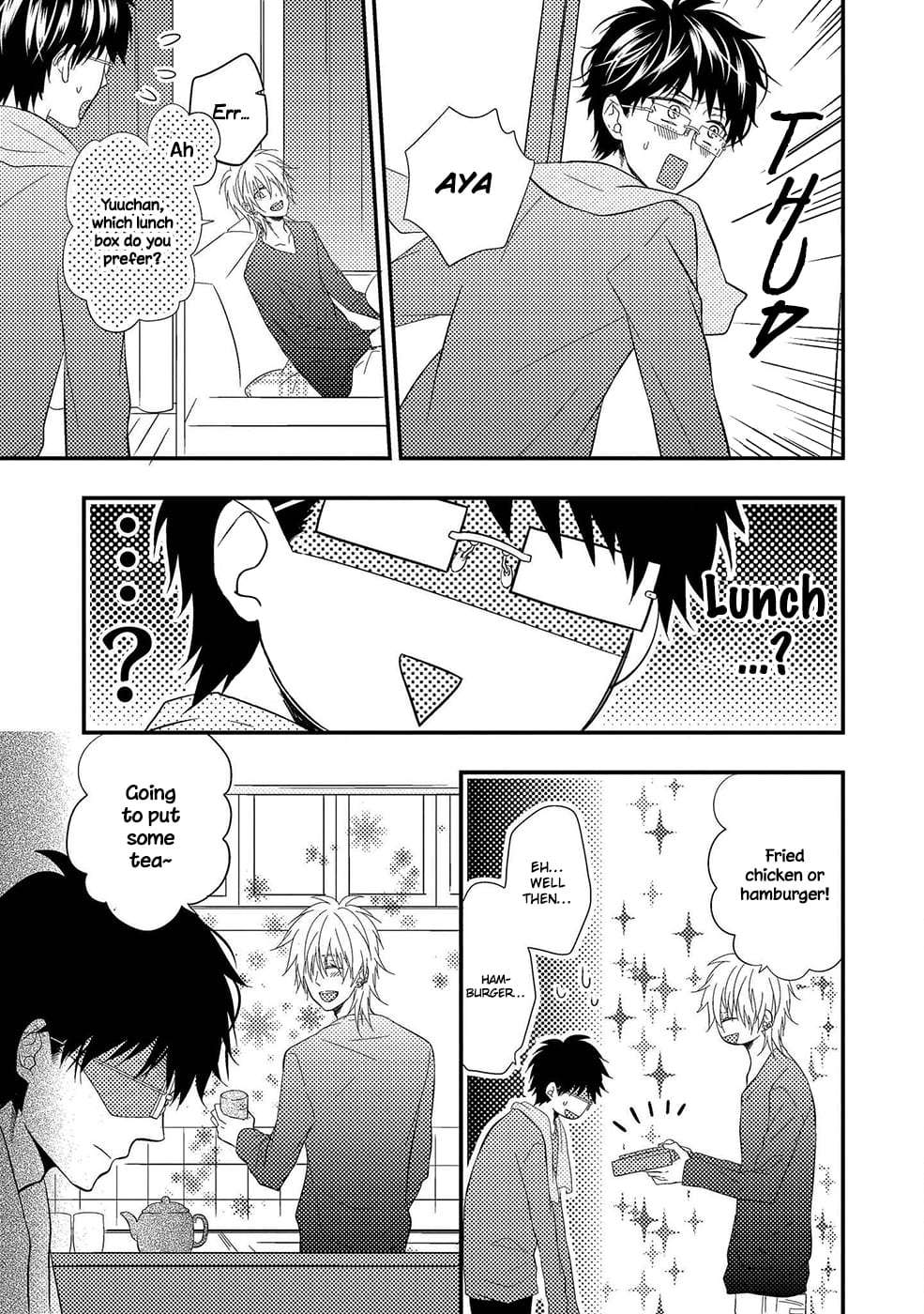 Himo-Otoko-To-Fubin-Na-Boku-By-Cam-Eng page 7