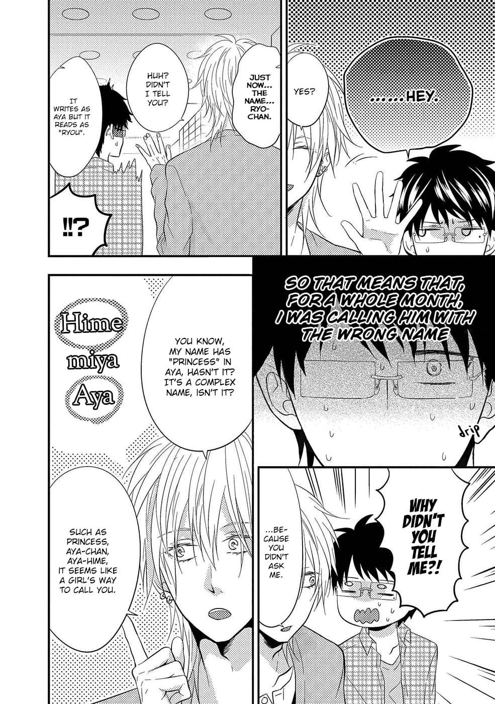 Himo-Otoko-To-Fubin-Na-Boku-By-Cam-Eng page 4