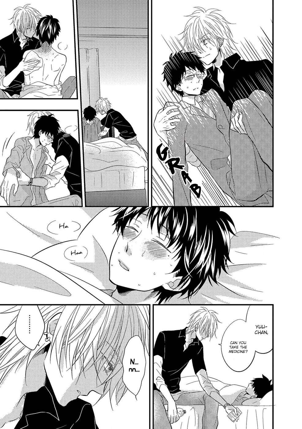 Himo-Otoko-To-Fubin-Na-Boku-By-Cam-Eng page 5