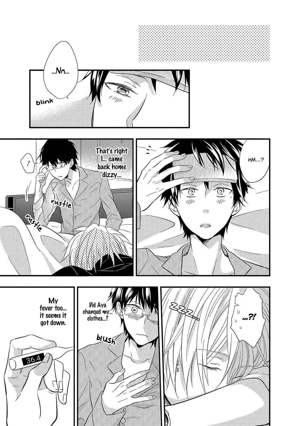 Himo-Otoko-To-Fubin-Na-Boku-By-Cam-Eng page 7