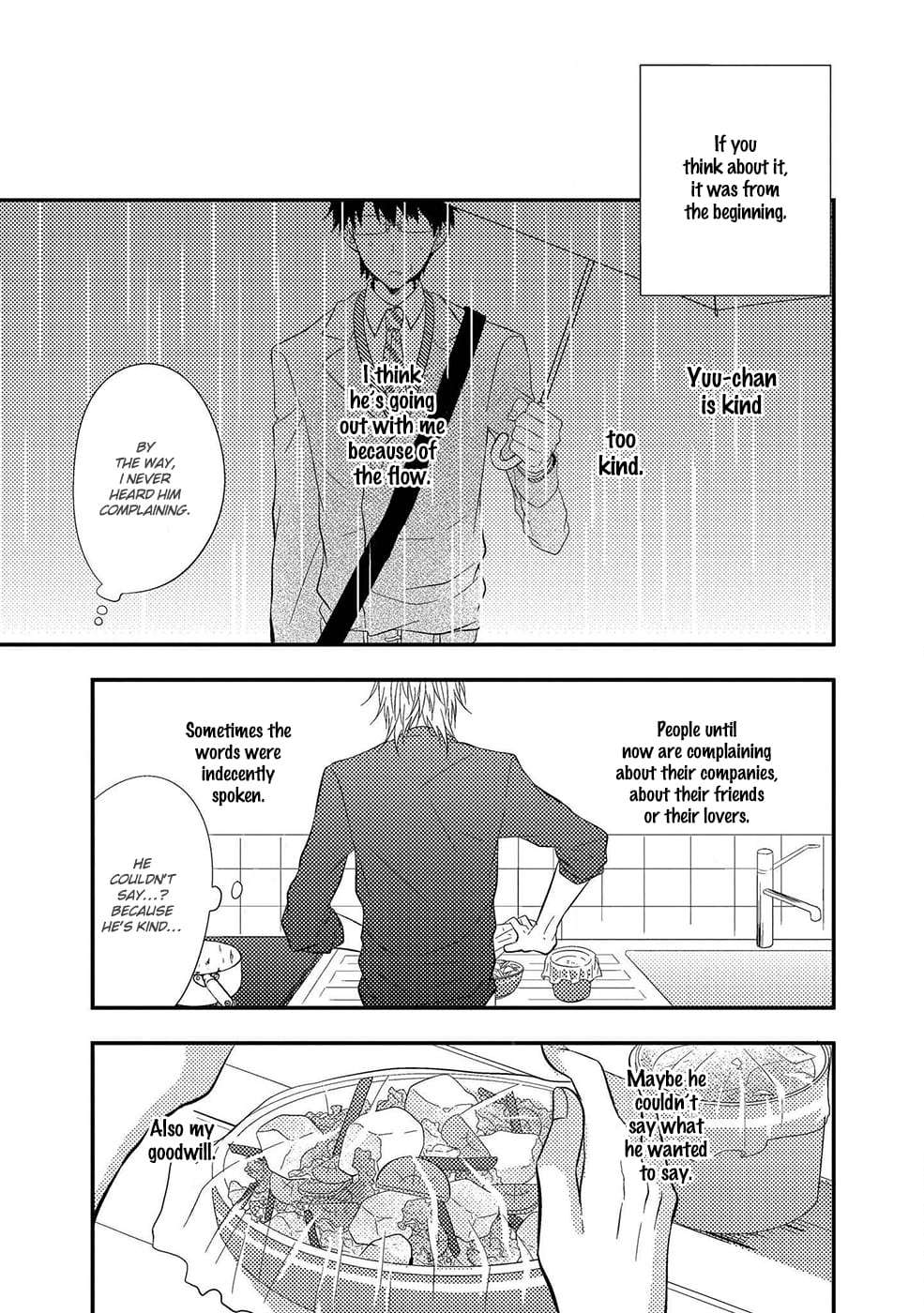 Himo-Otoko-To-Fubin-Na-Boku-By-Cam-Eng page 17