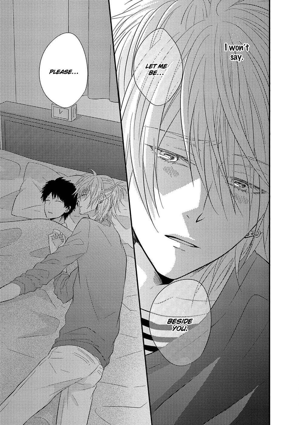 Himo-Otoko-To-Fubin-Na-Boku-By-Cam-Eng page 23