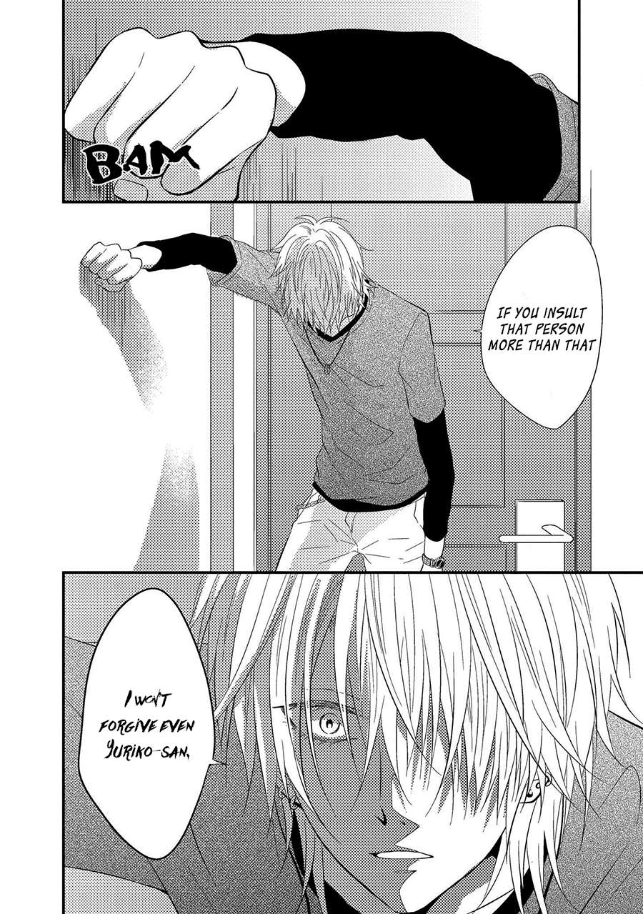 Himo-Otoko-To-Fubin-Na-Boku-By-Cam-Eng page 14