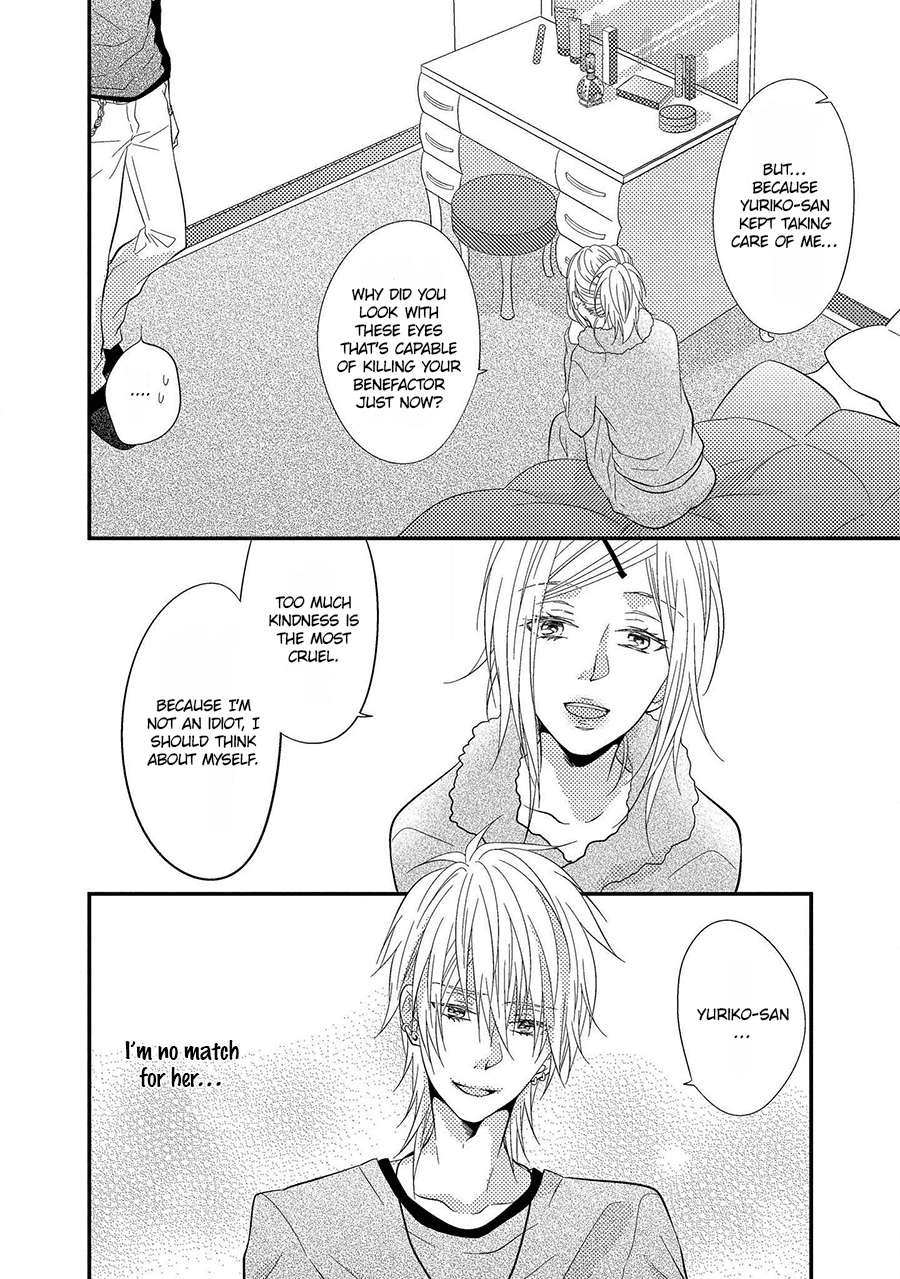 Himo-Otoko-To-Fubin-Na-Boku-By-Cam-Eng page 18