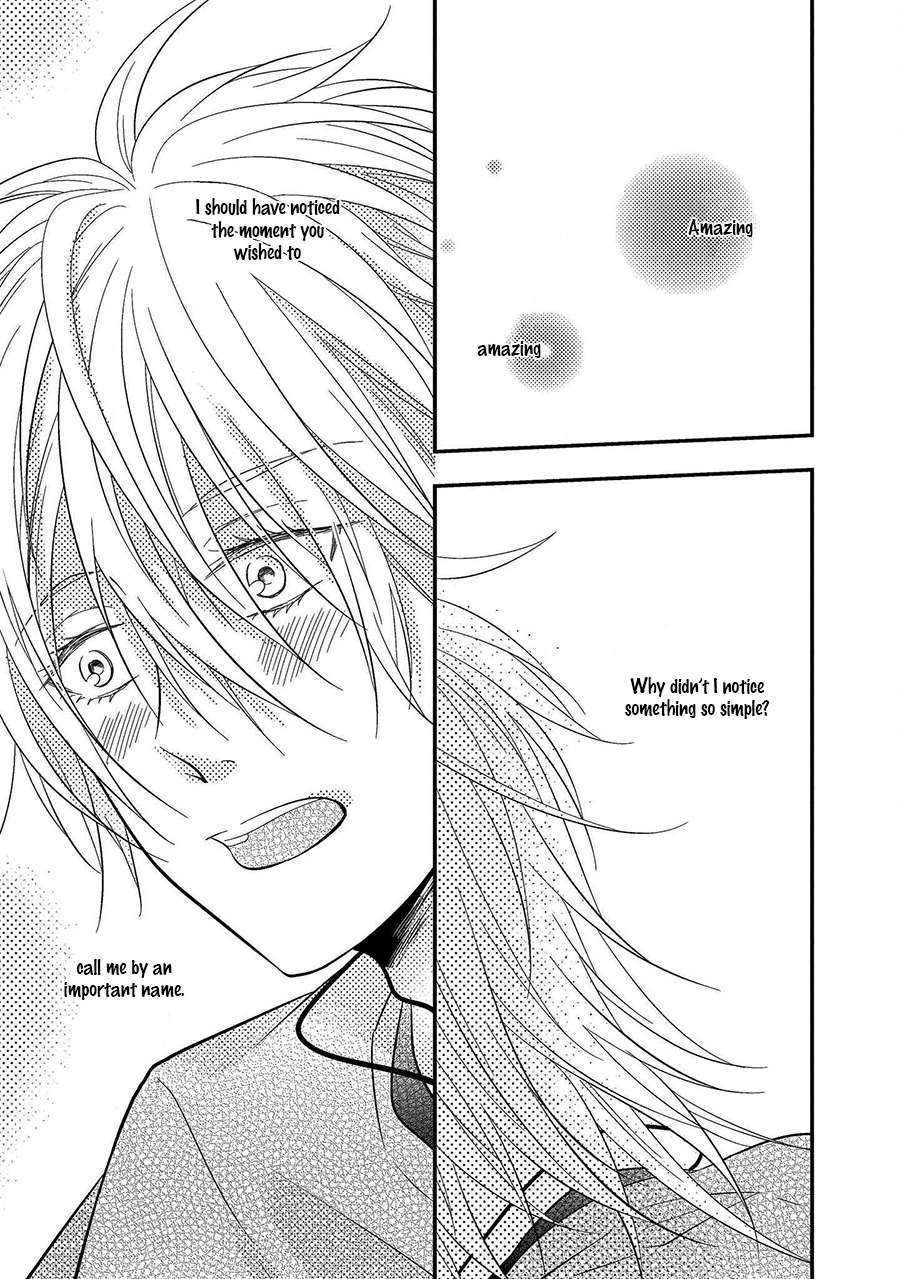 Himo-Otoko-To-Fubin-Na-Boku-By-Cam-Eng page 21