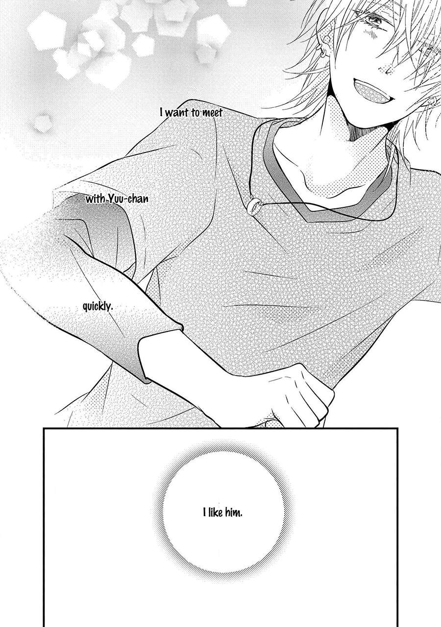 Himo-Otoko-To-Fubin-Na-Boku-By-Cam-Eng page 24