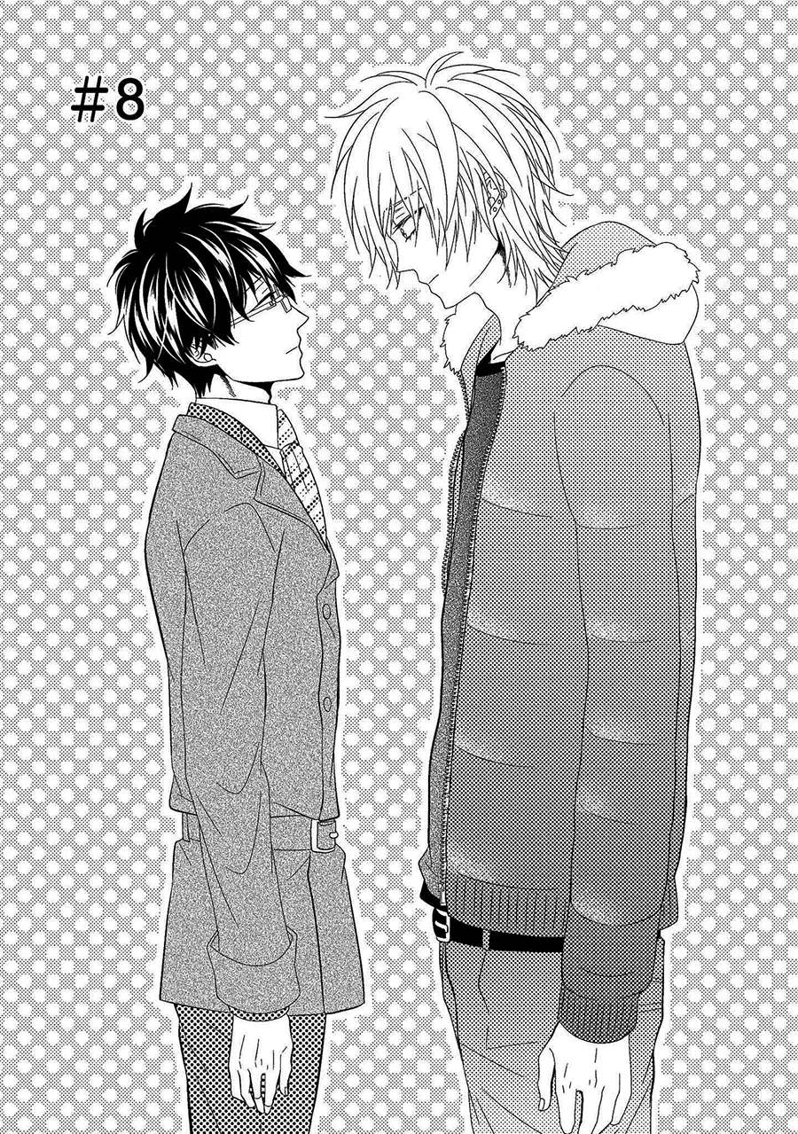 Himo-Otoko-To-Fubin-Na-Boku-By-Cam-Eng chapter_009 thumbnail