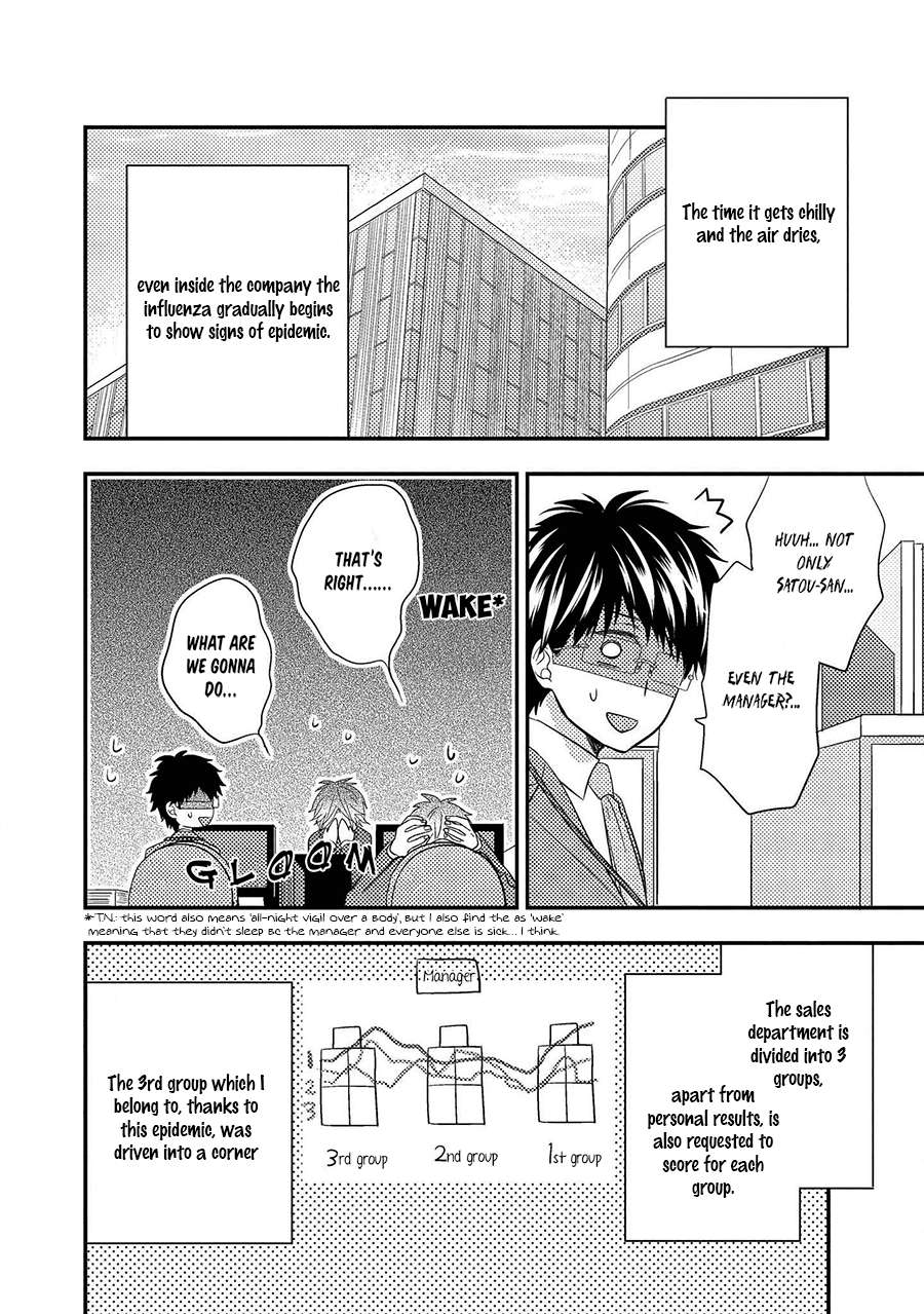 Himo-Otoko-To-Fubin-Na-Boku-By-Cam-Eng page 2
