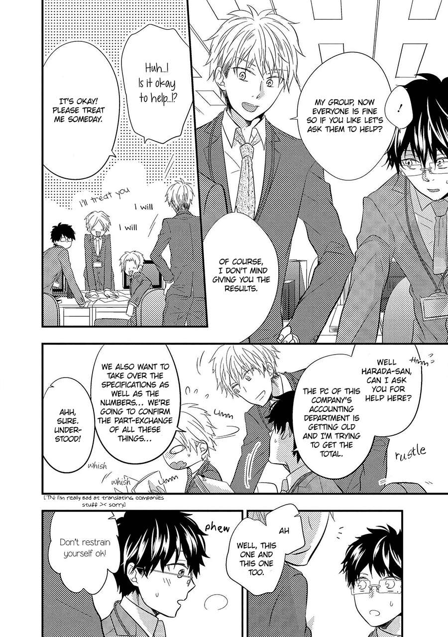 Himo-Otoko-To-Fubin-Na-Boku-By-Cam-Eng page 3