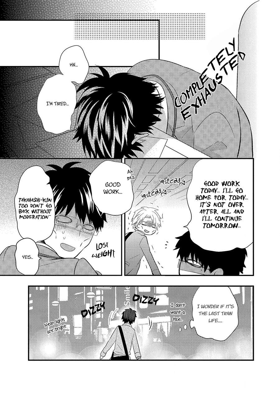 Himo-Otoko-To-Fubin-Na-Boku-By-Cam-Eng page 4