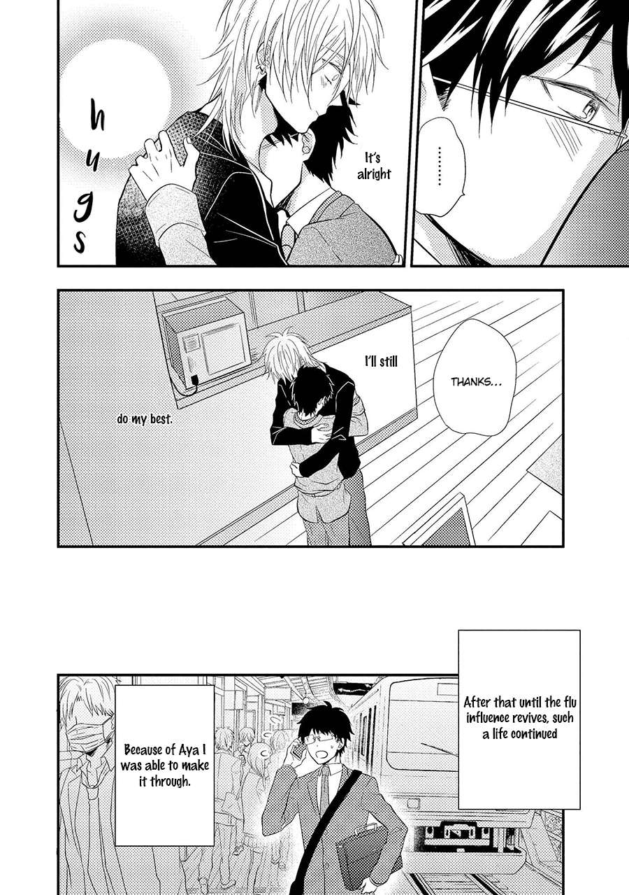 Himo-Otoko-To-Fubin-Na-Boku-By-Cam-Eng page 7