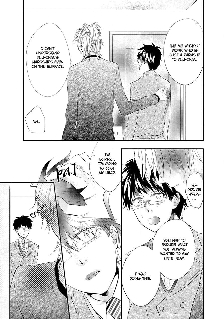 Himo-Otoko-To-Fubin-Na-Boku-By-Cam-Eng page 16
