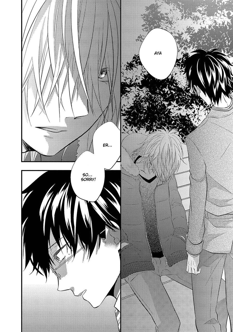Himo-Otoko-To-Fubin-Na-Boku-By-Cam-Eng page 19
