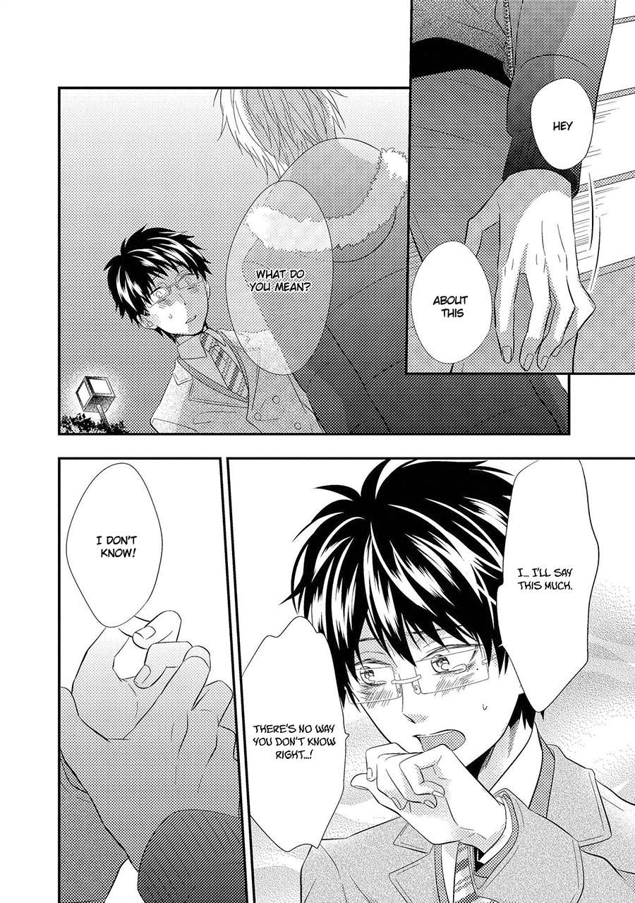 Himo-Otoko-To-Fubin-Na-Boku-By-Cam-Eng page 27
