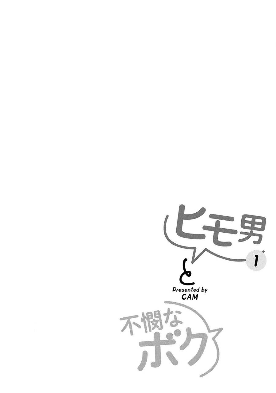 Himo-Otoko-To-Fubin-Na-Boku-By-Cam-Eng page 35